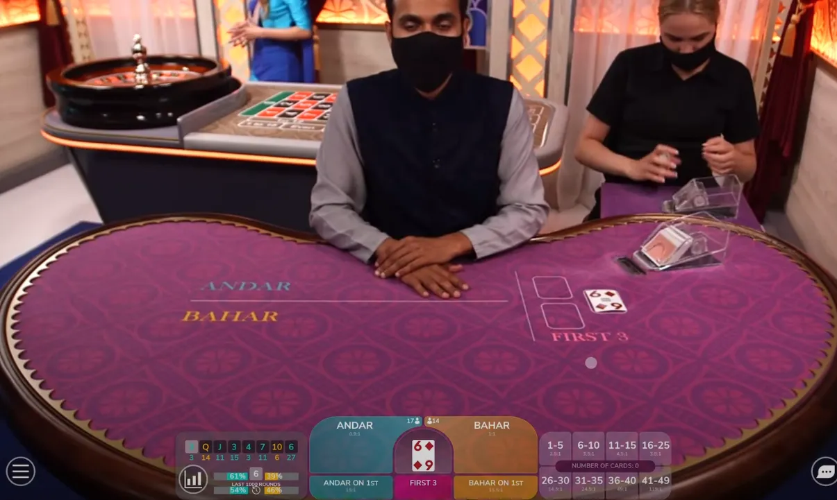 Andar Bahar demo