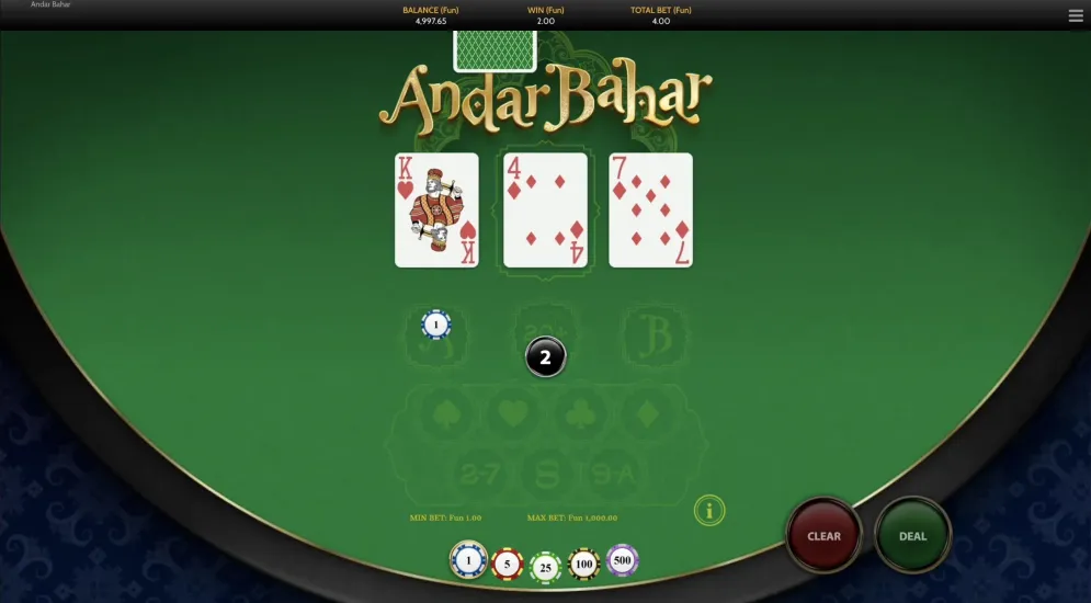 Andar Bahar 